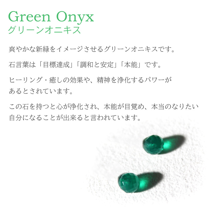 ピアス チタン ポスト ガーネット 4mm ラウンドカット 両耳 ペア セカンドピアス 天然石 日本製 金属アレルギー対応 PN006pair レジエ レジェ leger | leger | 07