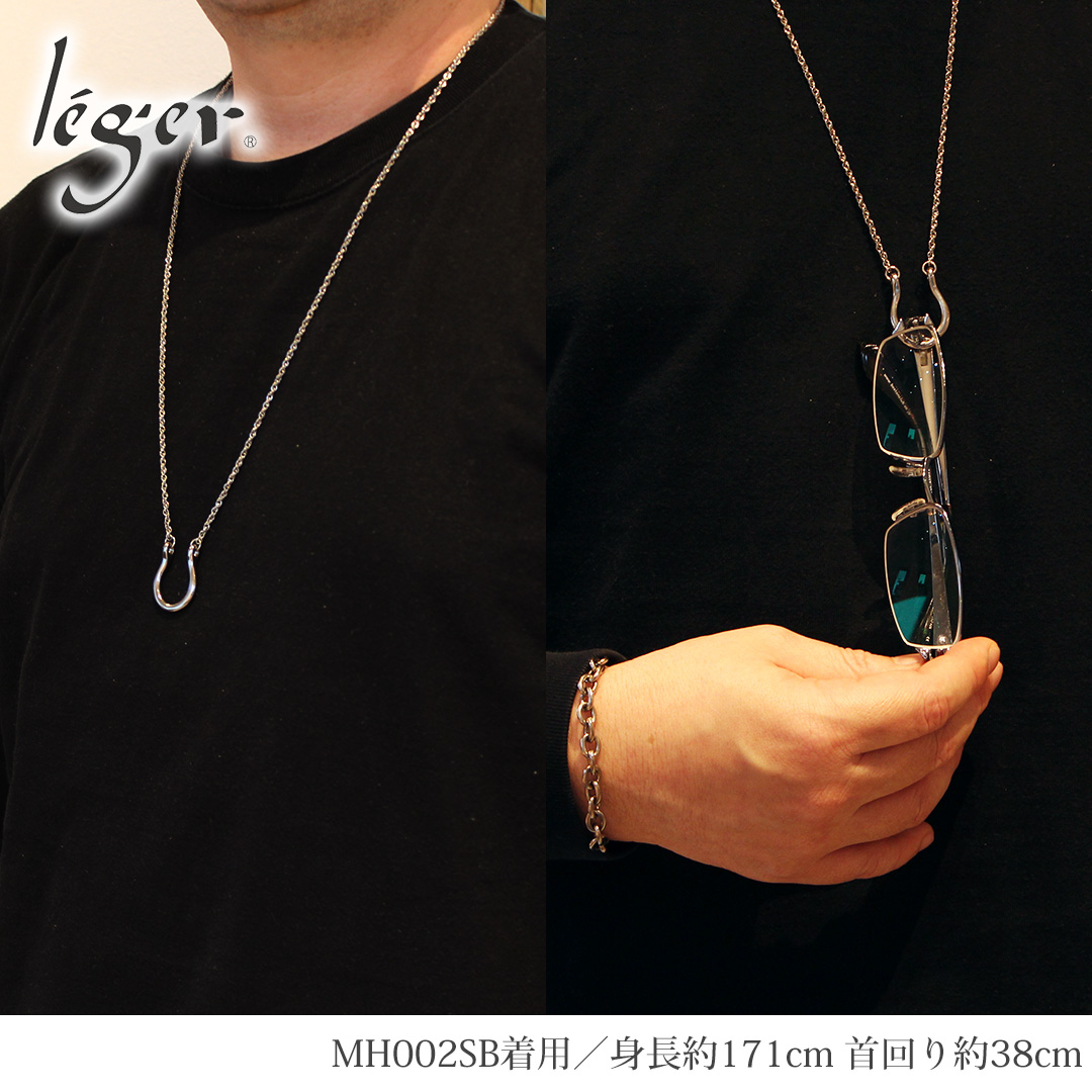 メガネ ホルダー チタン 75cm カーブ スクリュー 2.4mm幅 レディース メンズ シンプル 日本製 金属アレルギー対応 MH002SB レジエ レジェ leger | ブランド登録なし | 02