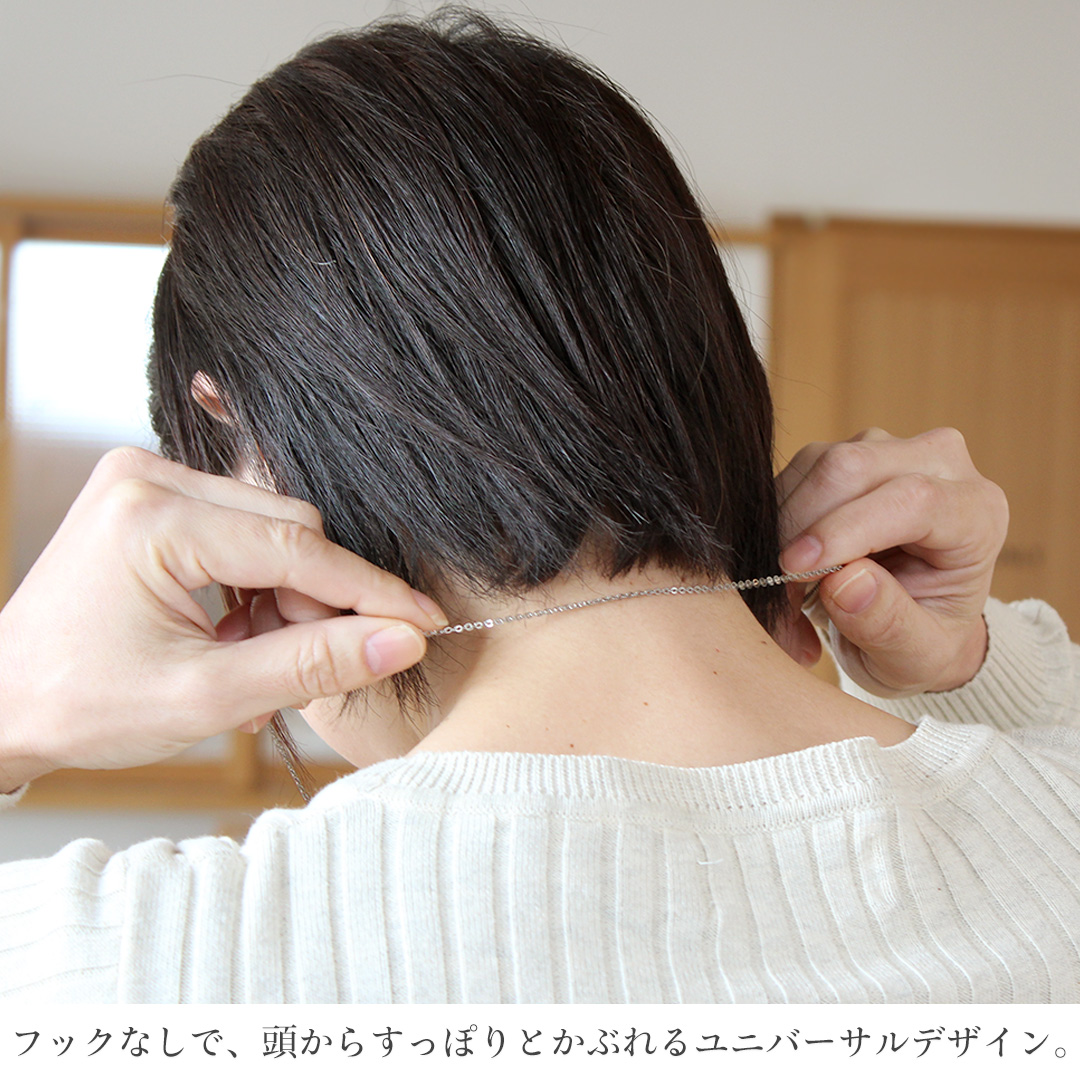 【20%OFFクーポン配布】 ネックレス ラリエット ひめさゆり チタン 70cm 小豆 2.0mm幅 チェーン レディース メンズ 金属アレルギー対応 N288 | leger | 04