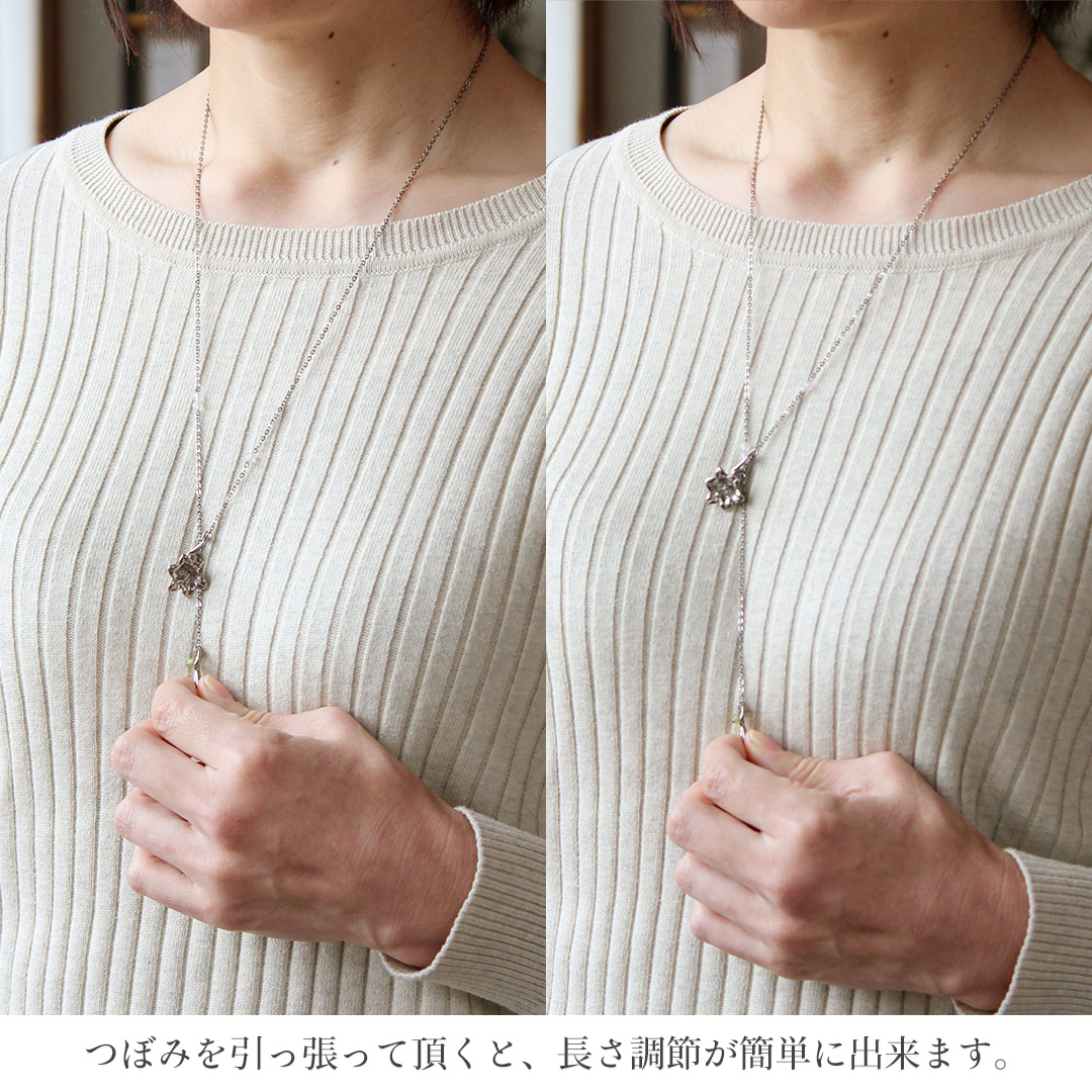 【20%OFFクーポン配布】 ネックレス ラリエット ひめさゆり チタン 70cm 小豆 2.0mm幅 チェーン レディース メンズ 金属アレルギー対応 N288 | leger | 05