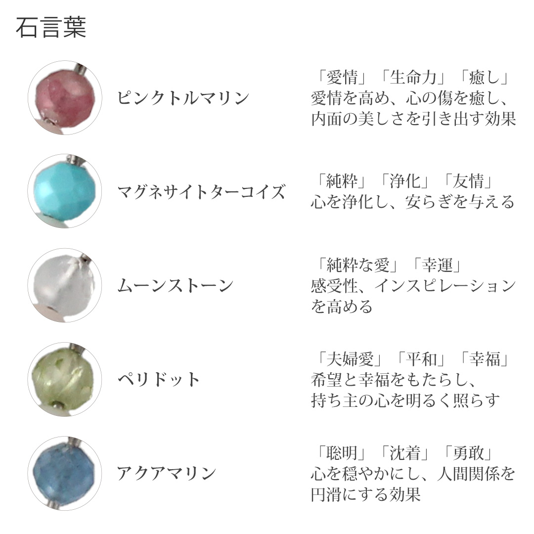 【20%OFFクーポン配布】 ネックレス プチフープ 天然石 チタン 40cm 小豆 1.1mm幅 チェーン レディース メンズ 金属アレルギー対応 NN008 | leger | 06