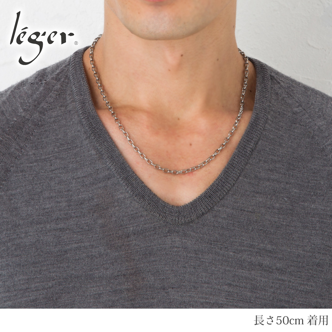 leger（レジエ） チェーン ネックレス チタン オーバル 60cm 4.0mm幅