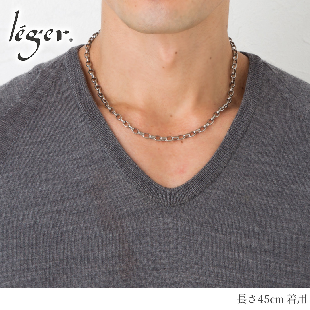 【20%OFFクーポン配布】 チェーン ネックレス チタン オーバル 50cm 5.0mm幅 フック レディース メンズ シンプル 金属アレルギー対応 49cm 48cm 47cm 46cm OM50F | leger | 01