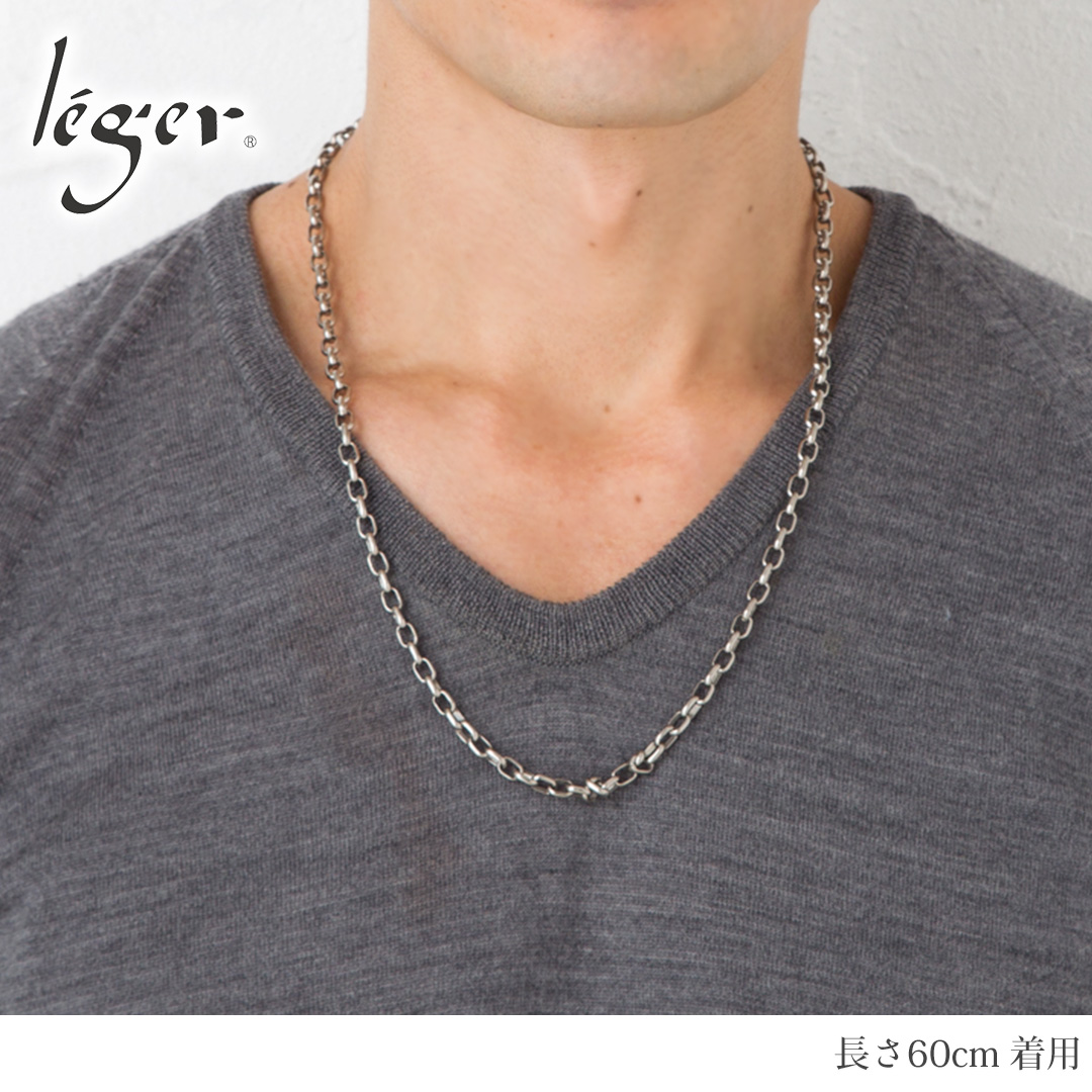 leger（レジエ） チェーン ネックレス チタン オーバル 60cm 5.0mm幅 