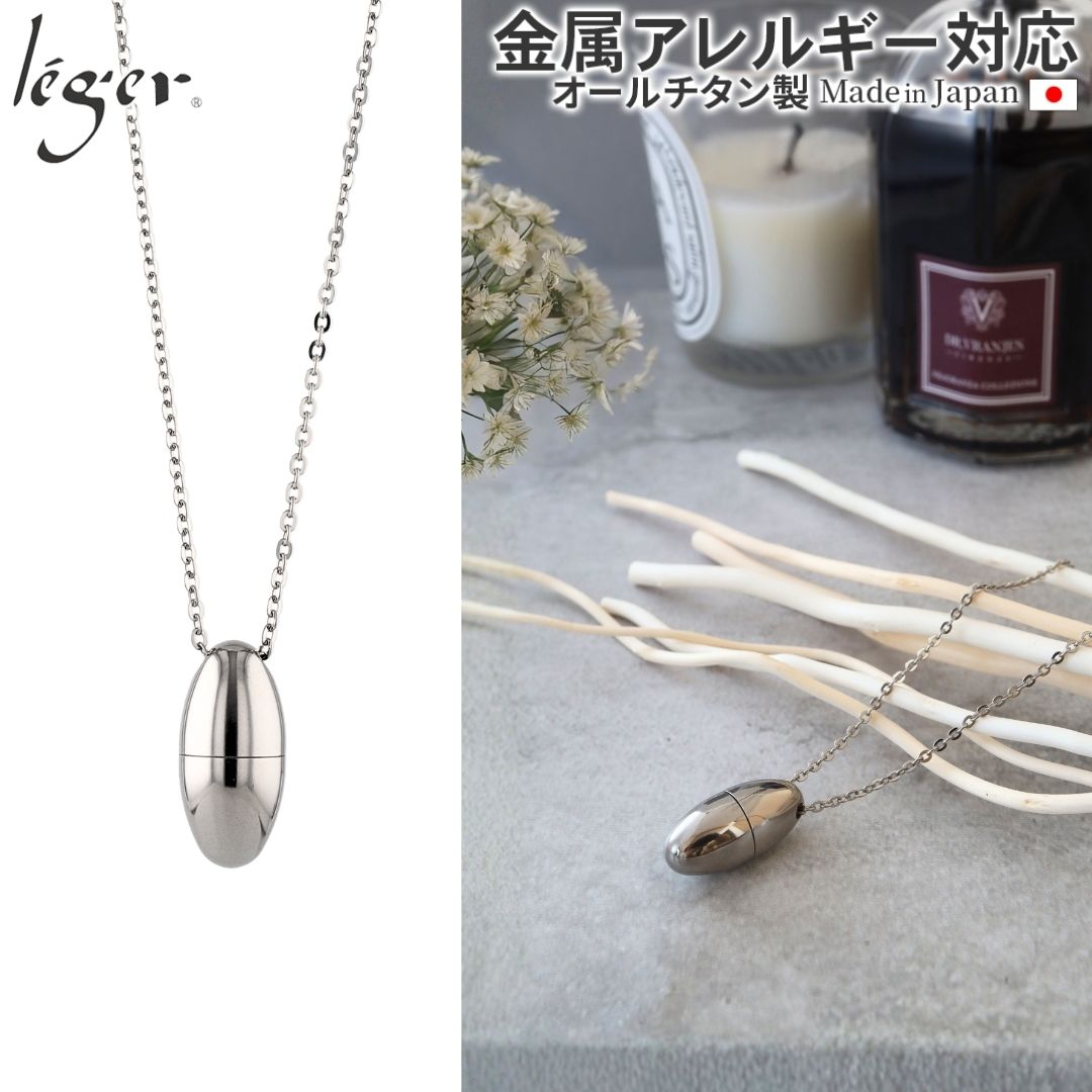 �`�^�� �A���}�l�b�N���X �A���}�J�v�Z�� 50cm ���{�� ���܂� �����A�����M�[�Ή� �A���} �A���}�Z���s�[ PC31-1 ���W�G ���W�F leger