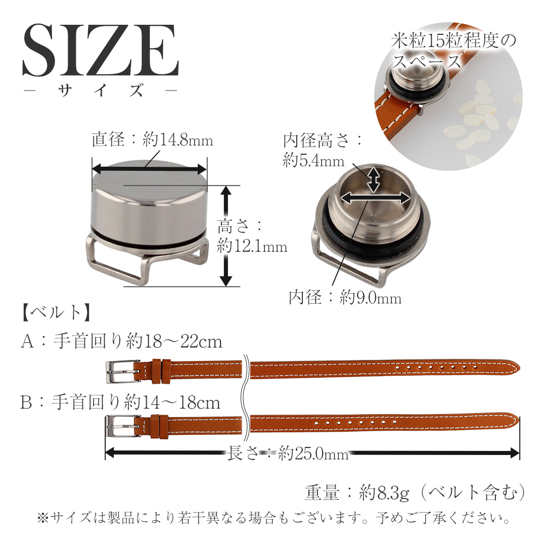 遺骨ブレスレット 時計型 メモリアルペンダント 遺骨カプセル チタン 刻印 防水 日本製 金属アレルギー対応 人 故人 ペット PC45-5 レジエ レジェ leger | ブランド登録なし | 06