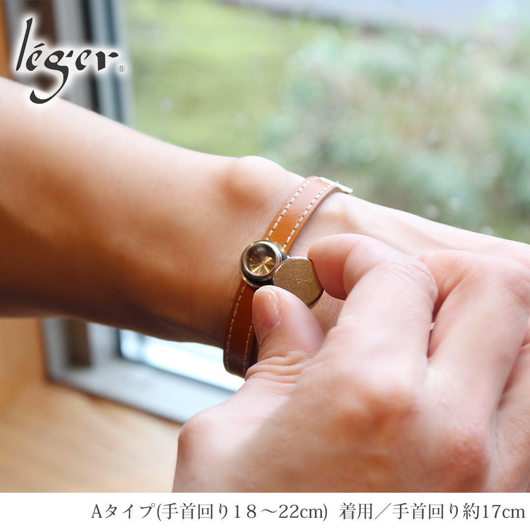 遺骨ブレスレット 時計型 メモリアルペンダント 遺骨カプセル チタン 刻印 防水 日本製 金属アレルギー対応 人 故人 ペット PC45-5 レジエ レジェ leger | ブランド登録なし | 02