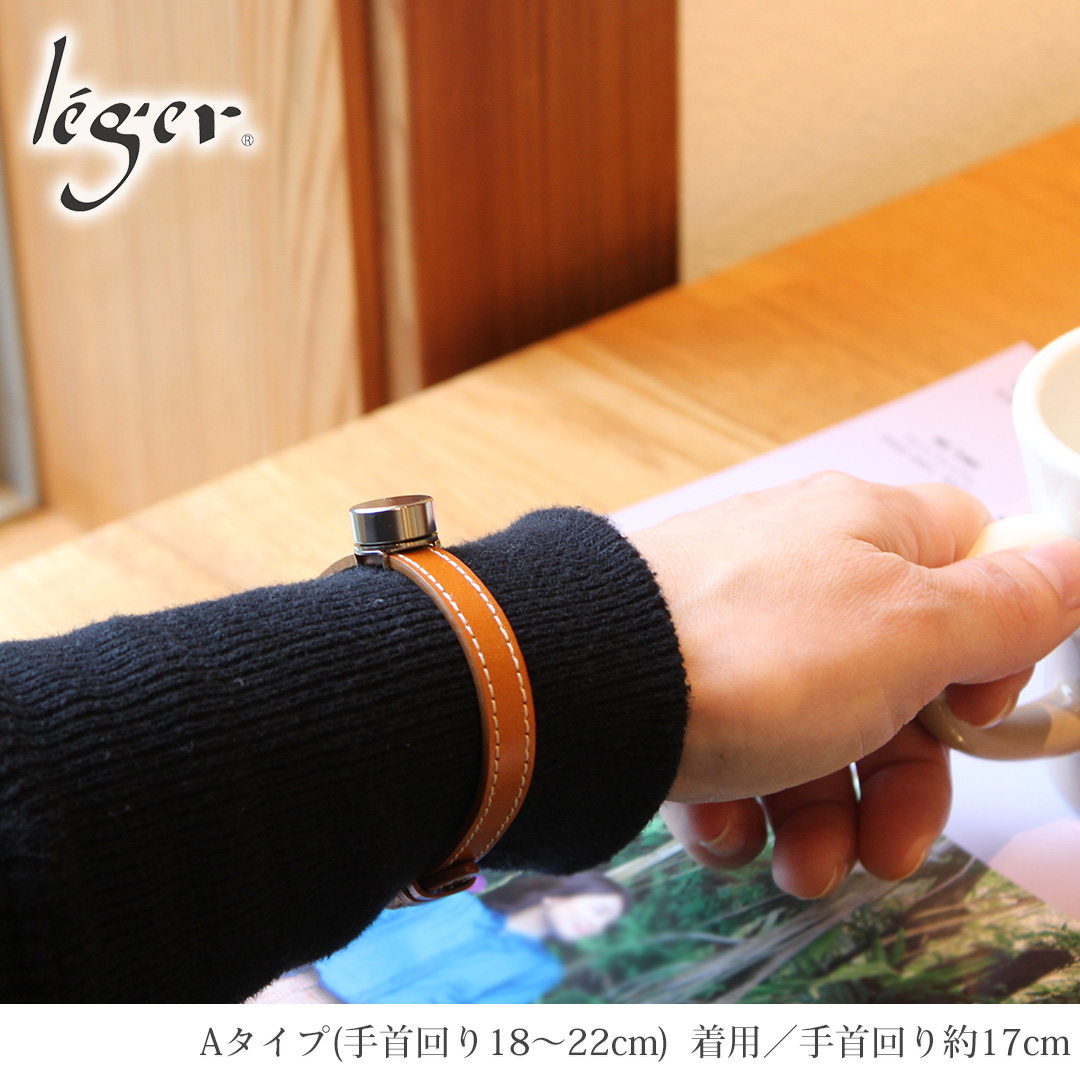 遺骨ブレスレット 時計型 メモリアルペンダント 遺骨カプセル チタン 刻印 防水 日本製 金属アレルギー対応 人 故人 ペット PC45-5 レジエ レジェ leger | ブランド登録なし | 03