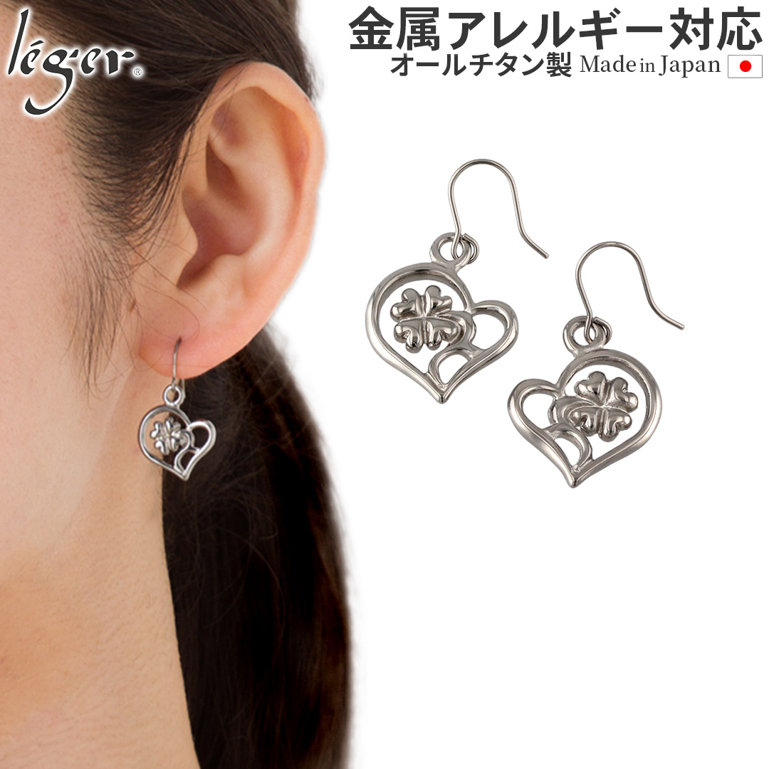 sAX `^ tbN lt N[o[ n[g  yA ZJhsAX fB[X h { AM[Ή PF110pair WG WF leger
