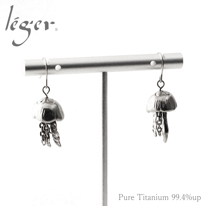 ピアス チタン みずくらげ 6mm フック 両耳 ペア セカンドピアス 揺れる レディース 日本製 金属アレルギー対応 PF283pair レジエ レジェ leger | leger | 05