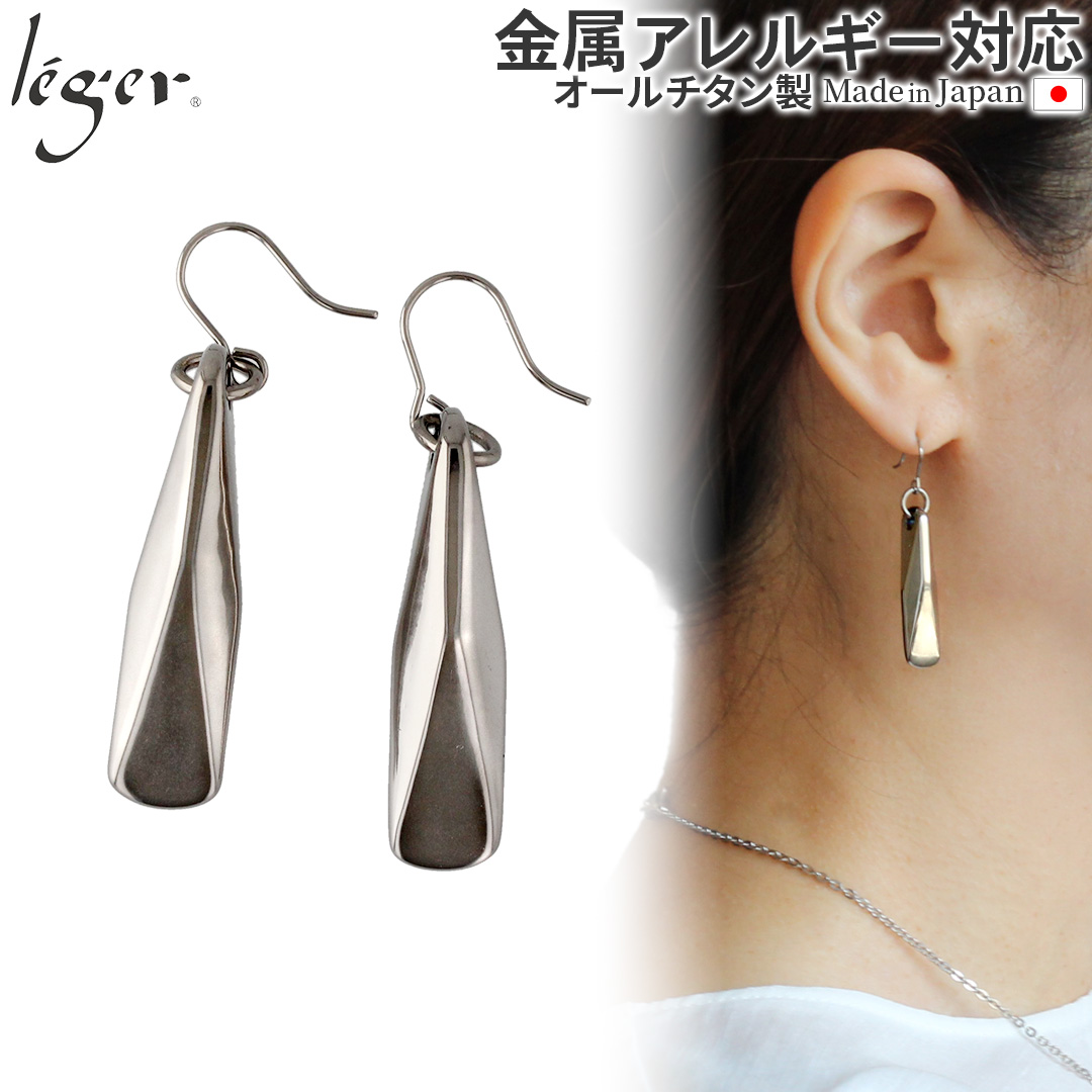sAX `^ ^VI tbN 6mm tbN  yA ZJhsAX h fB[X { AM[Ή PF295pair WG WF leger
