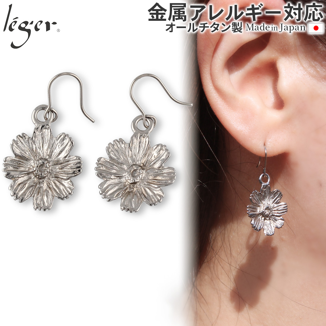 sAX `^ RXX H ALUN tbN  yA ZJhsAX h fB[X { AM[Ή PF315pair WG WF leger