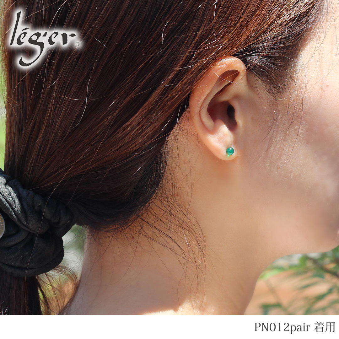 チタン ピアス  グリーンオニキス ポスト ラウンドカット 4mm 両耳 ペア レディース 日本製 金属アレルギー対応 PN012pair レジエ レジェ leger | leger | 04