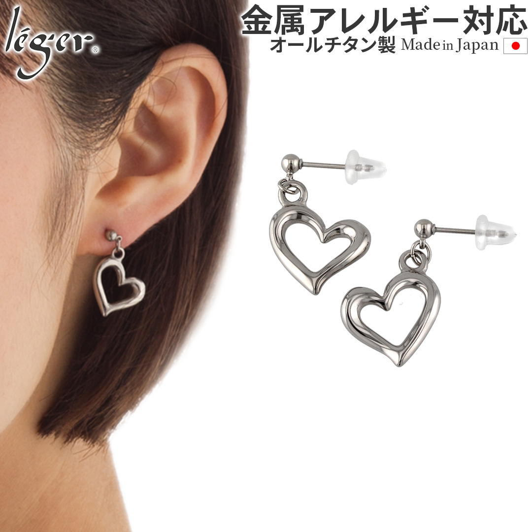 sAX `^ |Xg n[g  yA I[vn[g ZJhsAX fB[X h { AM[Ή PP113pair WG WF leger