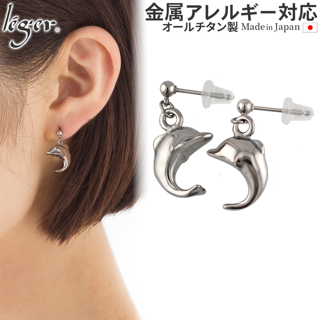 sAX `^ |Xg CJ  yA htB ZJhsAX fB[X  h { AM[Ή PP25pair WG WF leger