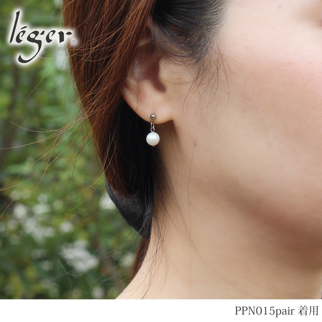 ピアス チタン ポスト チェーン 淡水パール 7mm  両耳 レディース ウィメンズ 日本製 金属アレルギー対応 PPN015pair レジエ レジェ leger | leger | 05