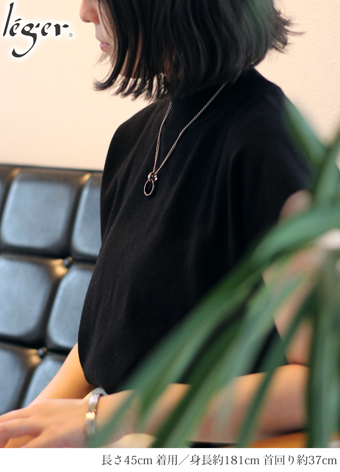 ネックレス リングホルダー チタン 45cm 喜平 2.9mm幅 チェーン レディース メンズ 日本製 金属アレルギー対応 RH001MD45F レジエ レジェ leger | leger | 03