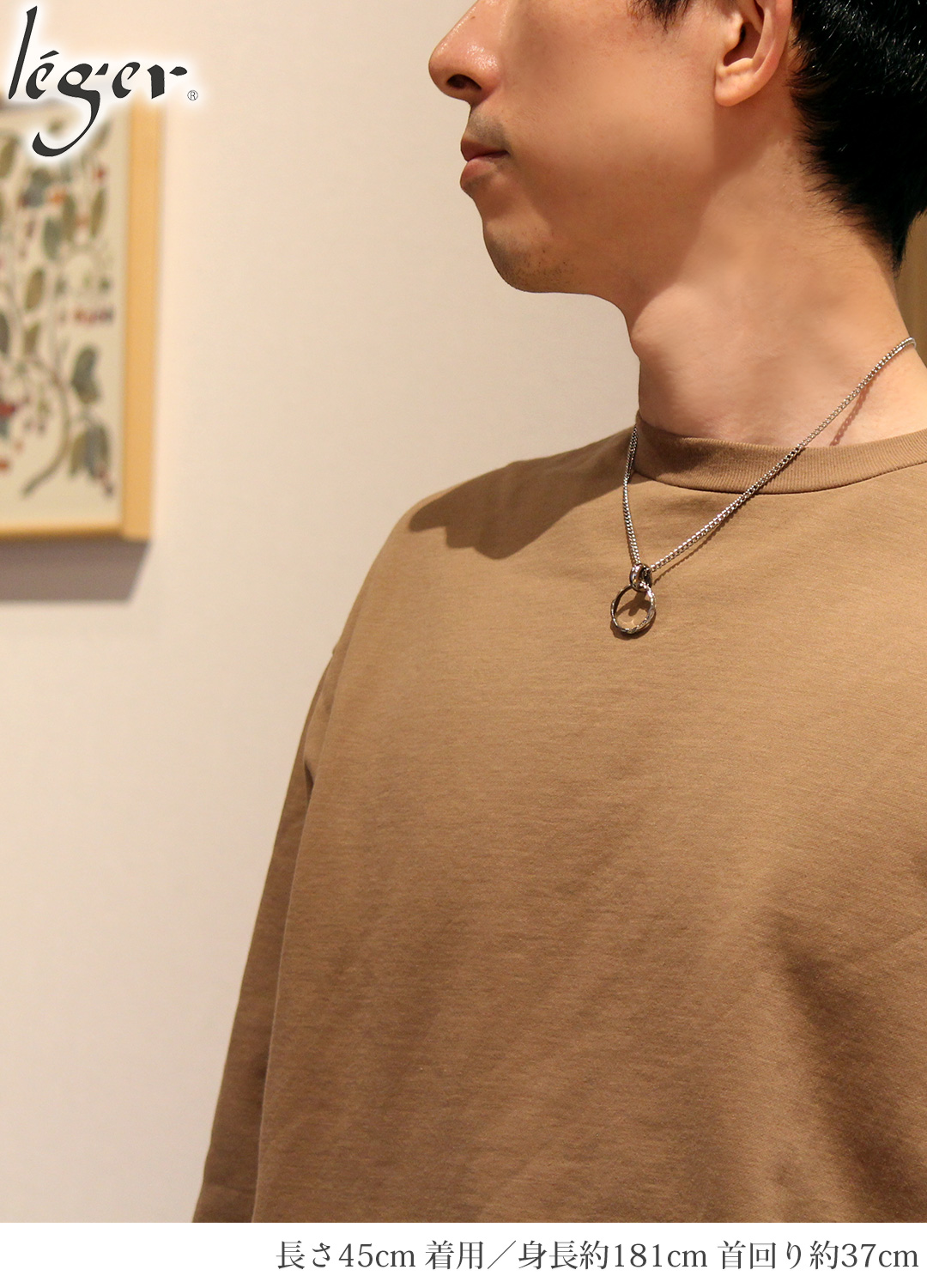 ネックレス リングホルダー チタン 45cm 喜平 2.9mm幅 チェーン レディース メンズ 日本製 金属アレルギー対応 RH001MD45F レジエ レジェ leger | leger | 04