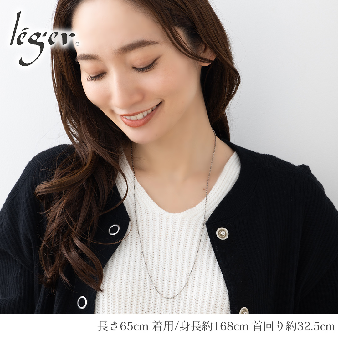 ＼11%OFFクーポン／ チェーン ネックレス チタン 小豆 65cm 1.9mm幅 フック カニカン シンプル 日本製 金属アレルギー対応 64cm 63cm 62cm 61cm SA65F | leger | 01