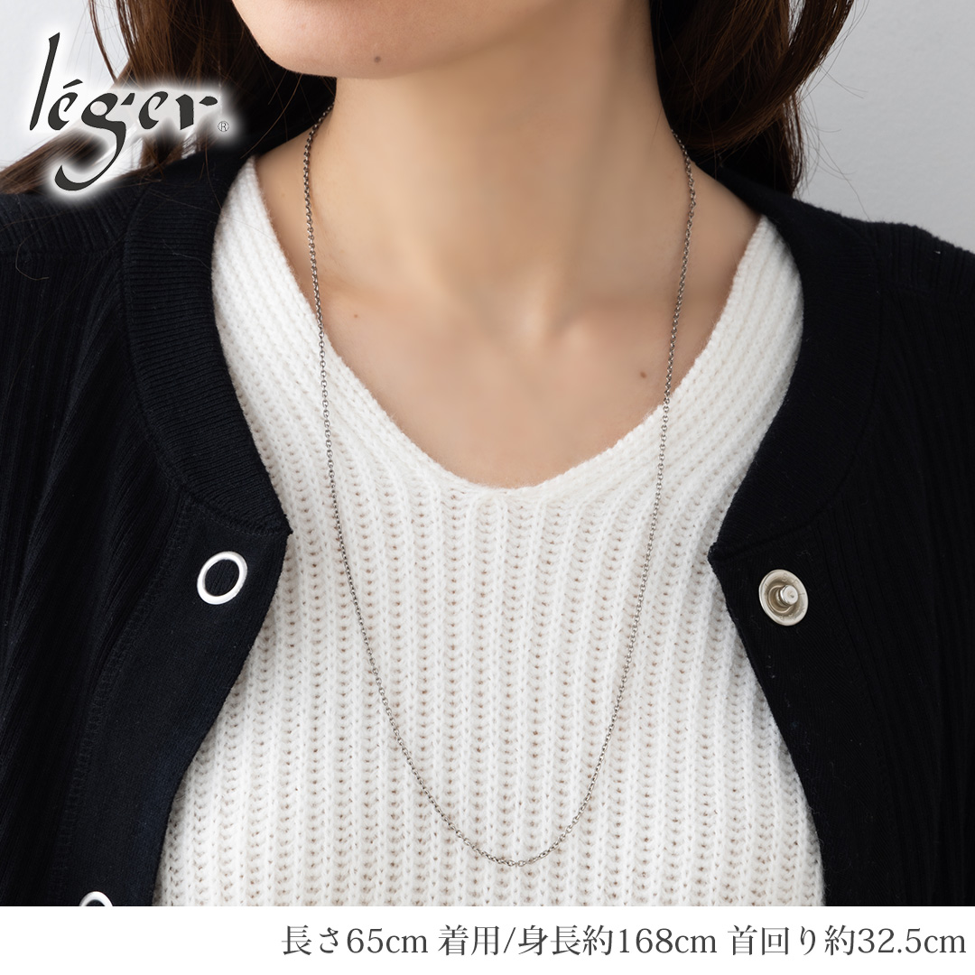 ＼11%OFFクーポン／ チェーン ネックレス チタン 小豆 65cm 1.9mm幅 フック カニカン シンプル 日本製 金属アレルギー対応 64cm 63cm 62cm 61cm SA65F | leger | 02