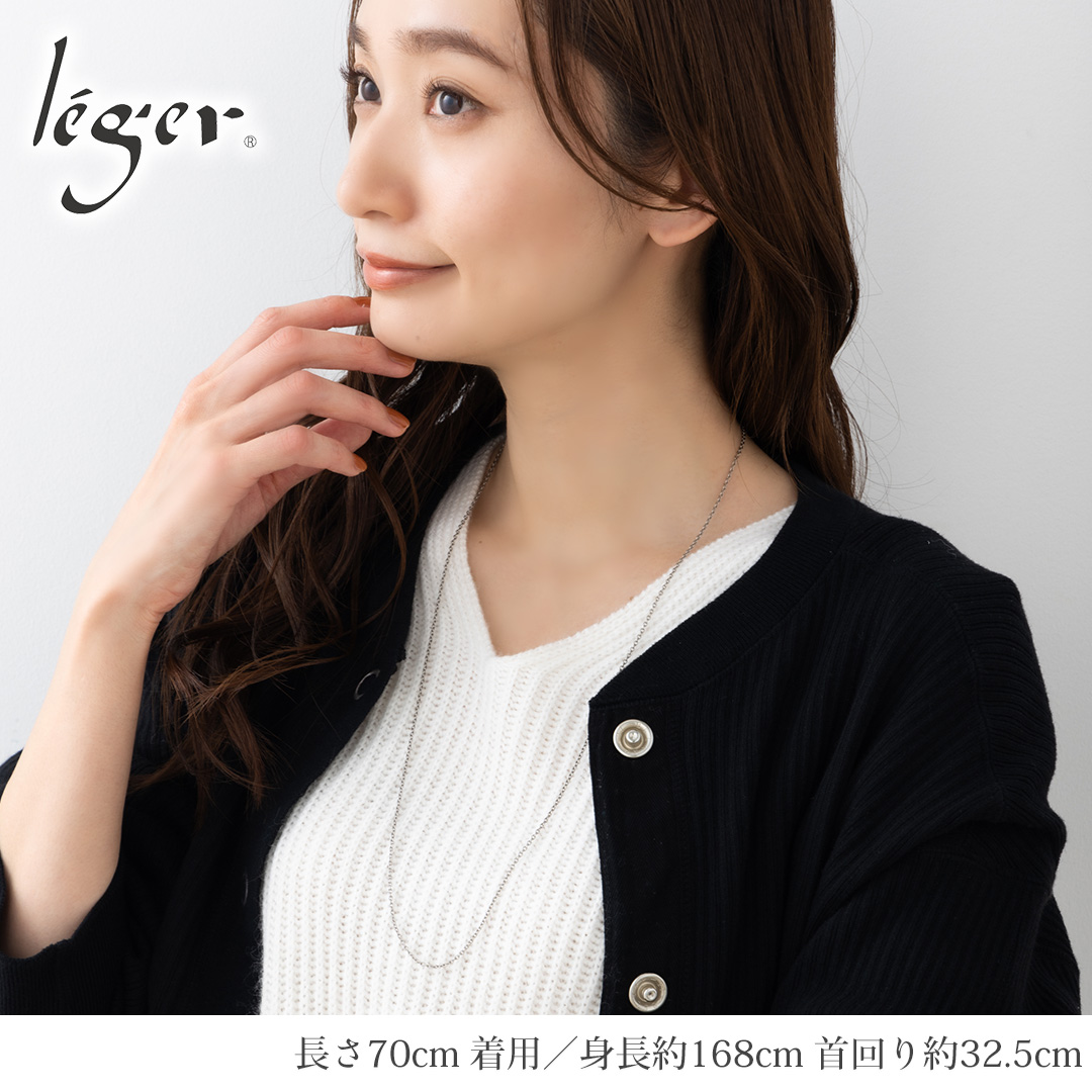 ＼11%OFFクーポン／ チェーン ネックレス チタン 小豆 70cm 1.9mm幅 フック カニカン シンプル 日本製 金属アレルギー対応 69cm 68cm 67cm 66cm SA70F | leger | 01