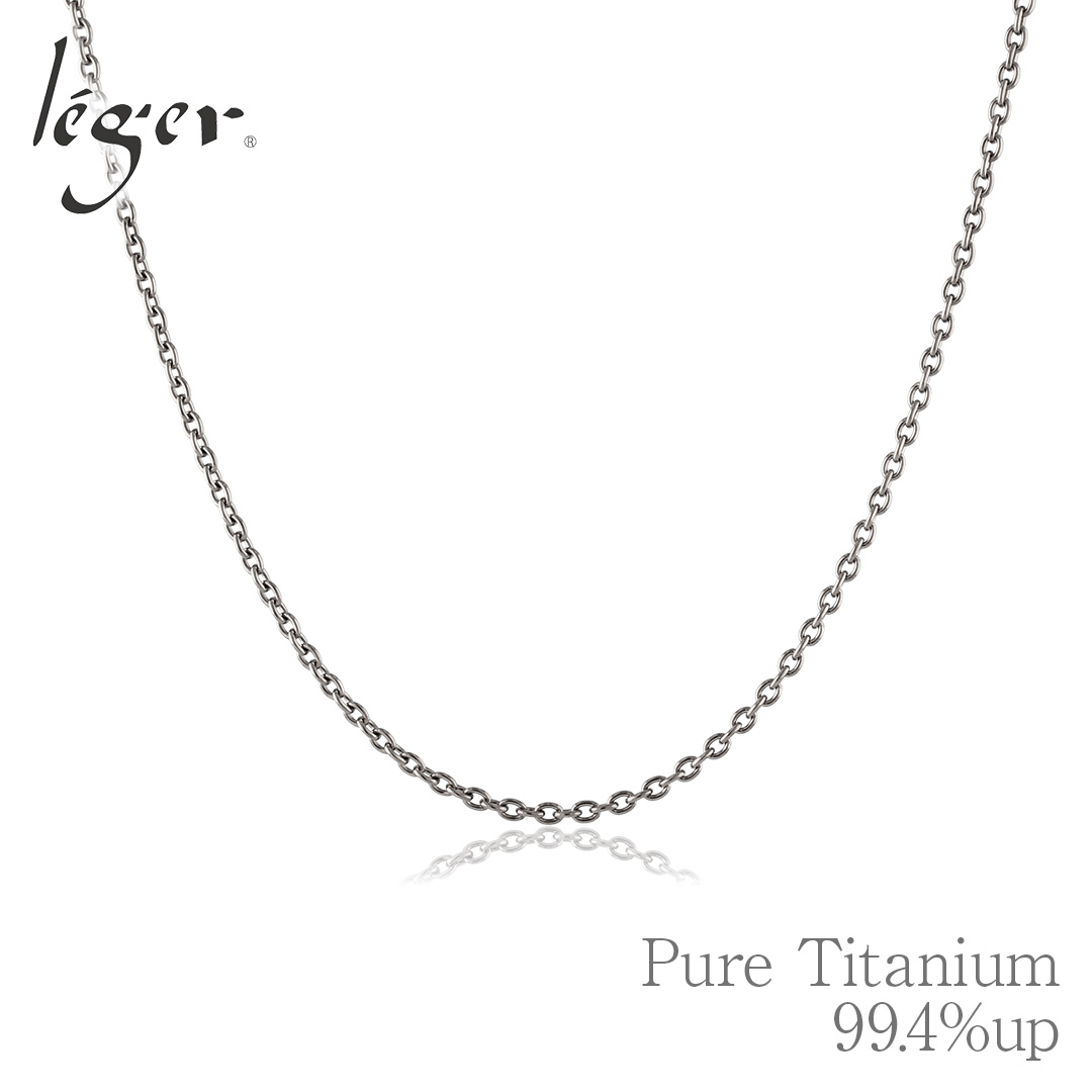 ＼11%OFFクーポン／ チェーン ネックレス チタン 小豆 40cm 1.9mm幅 フック カニカン シンプル 日本製 金属アレルギー対応 39cm 38cm 37cm 36cm SA40F | leger | 04