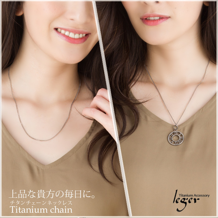 チェーン ネックレス チタン 喜平 50cm 1.6mm幅 フック キヘイ レディース メンズ シンプル 日本製 金属アレルギー対応 49cm 48cm 47cm 46cm SD50F | leger | 02