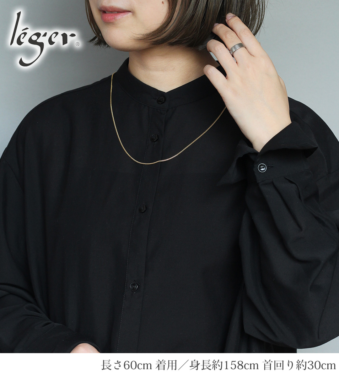 チェーン ネックレス チタン 喜平 IPゴールド 75cm 1.6mm幅 フック キヘイ レディース メンズ シンプル 日本製 金属アレルギー対応 74cm 73cm 72cm 71cm SD75GLF | leger | 01