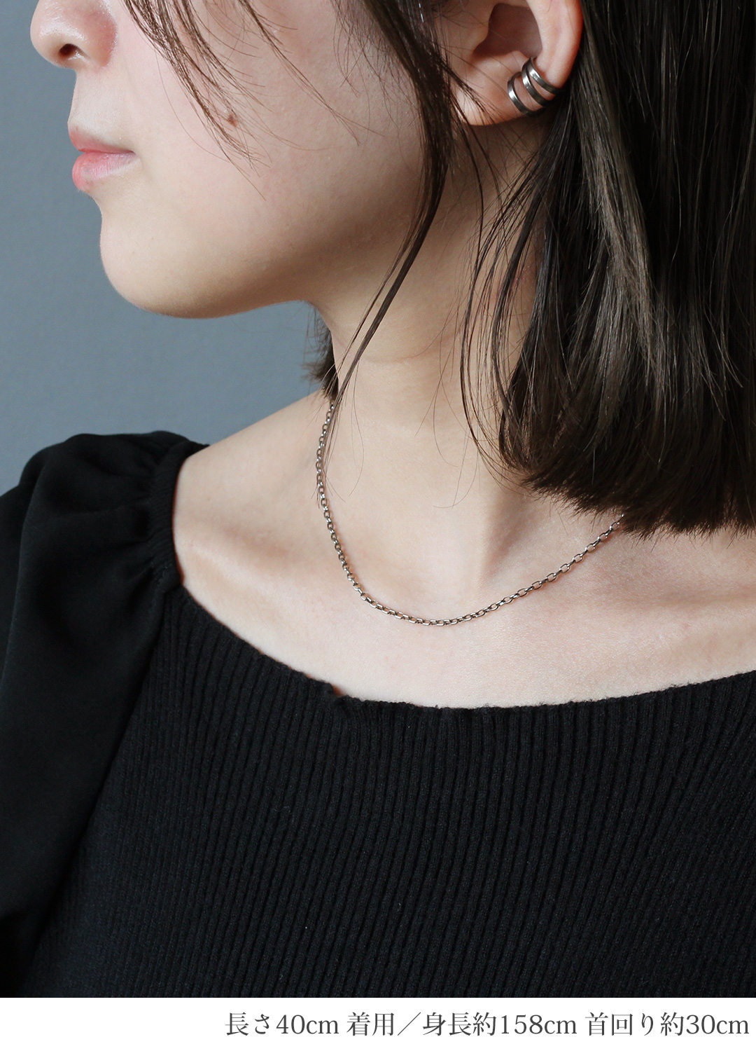 チェーン ネックレス チタン オーバル 40cm 2.2mm幅 フック レディース メンズ シンプル 日本製 金属アレルギー対応 39cm 38cm 37cm 36cm SO40F | leger | 03