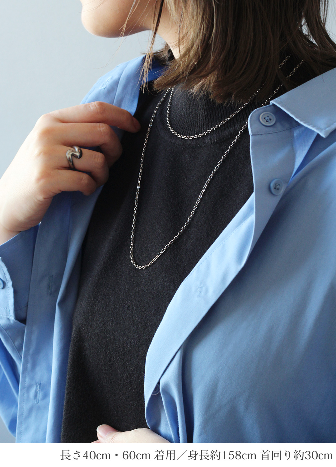 チェーン ネックレス チタン オーバル 80cm 2.2mm幅 フック レディース メンズ シンプル 日本製 金属アレルギー対応 79cm 78cm 77cm 76cm SO80F | leger | 02
