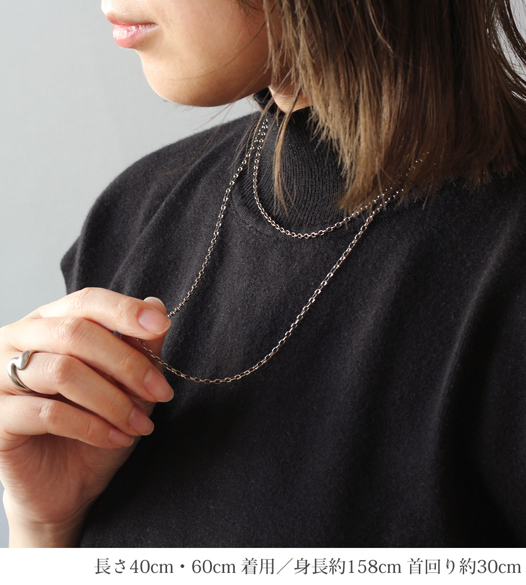 チェーン ネックレス チタン オーバル 80cm 2.2mm幅 フック レディース メンズ シンプル 日本製 金属アレルギー対応 79cm 78cm 77cm 76cm SO80F | leger | 03