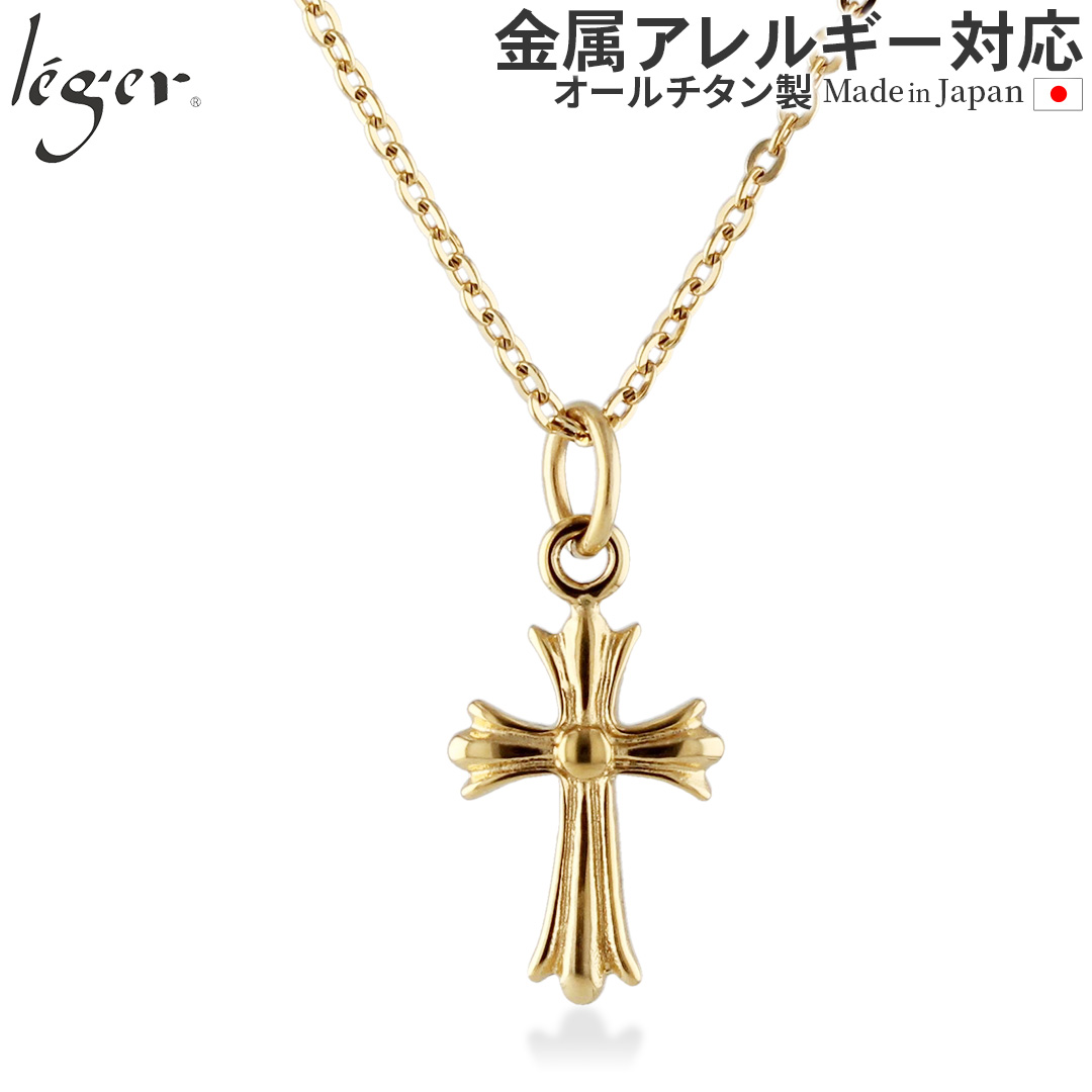 �l�b�N���X �\���� �S�[���h  �`�^�� 45cm ���� 2.0mm�� �`�F�[�� ���f�B�[�X ���{�� �����A�����M�[�Ή� T10GLA45GLF ���W�G ���W�F leger