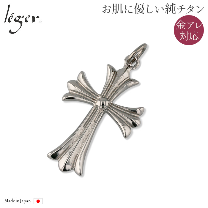  ڥȥȥå   T144  ͥå쥹 ڥȥإå 㡼 °륮б 쥸 쥸 leger