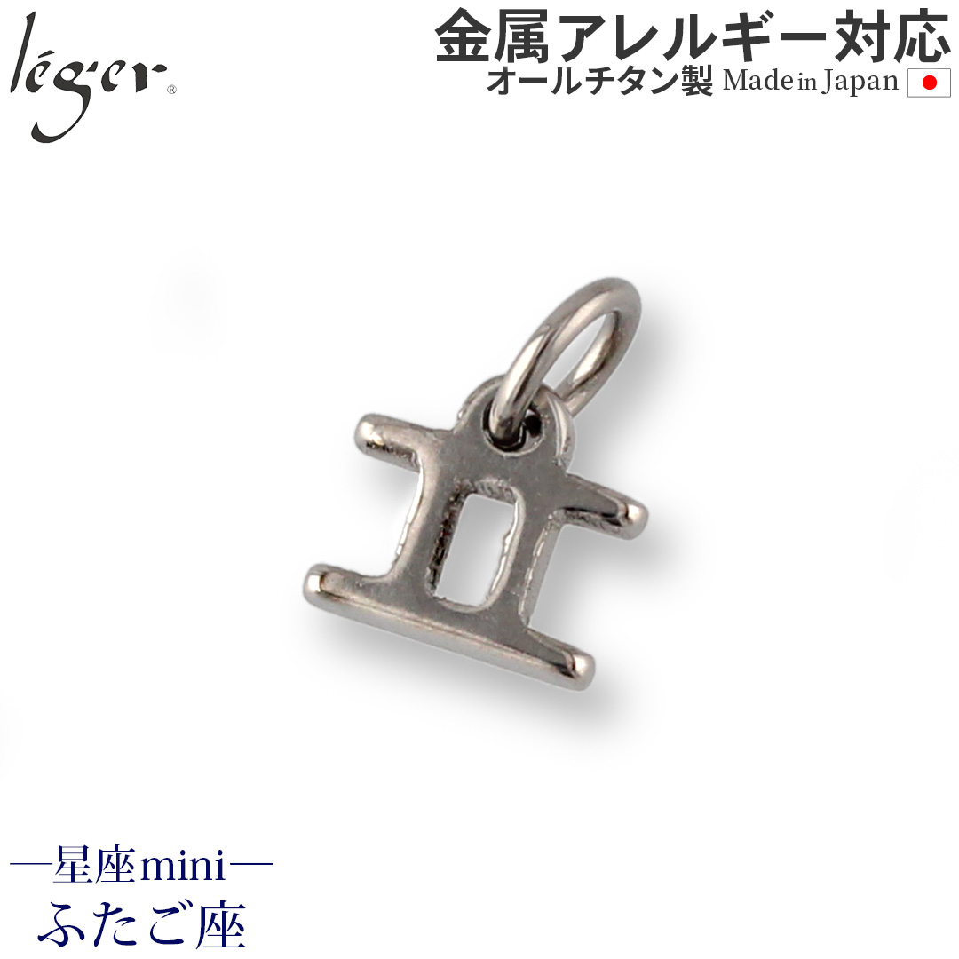  ڥȥȥå դ T227 лҺ ߥ ͥå쥹 ڥȥإå 㡼 °륮б 쥸 쥸 leger