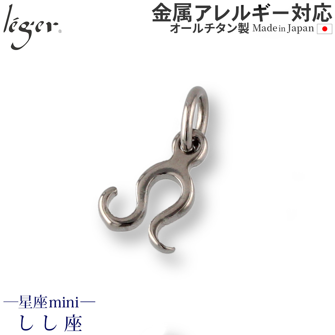  ڥȥȥå  T229 Һ 쥪 ͥå쥹 ڥȥإå 㡼 °륮б 쥸 쥸 leger