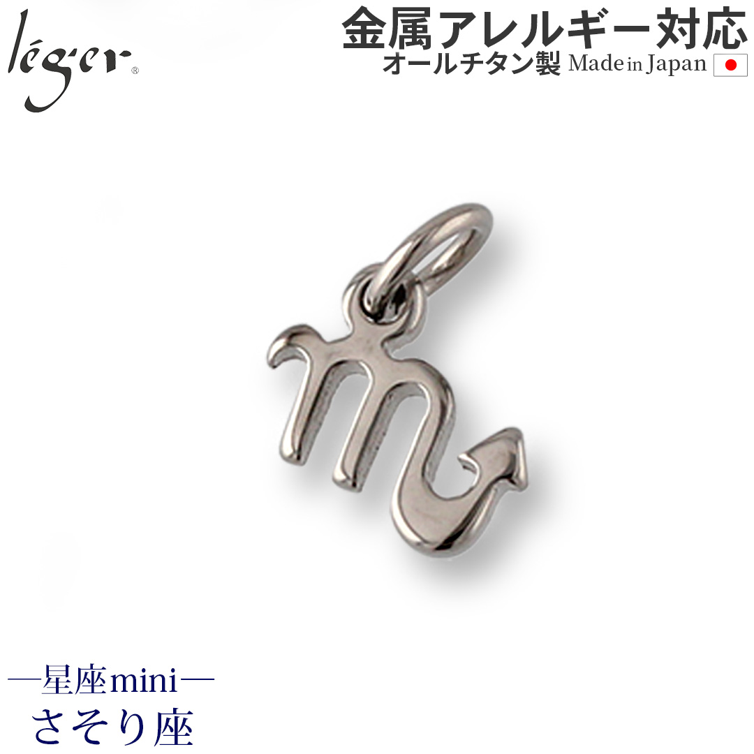  ڥȥȥå  T232 긺 ԥ ͥå쥹 ڥȥإå 㡼 °륮б 쥸 쥸 leger