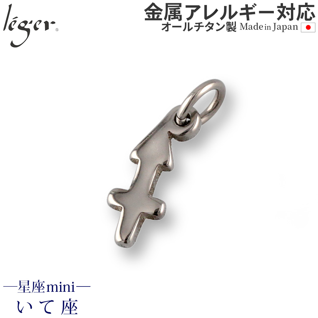  ڥȥȥå ƺ T233 ͼ ꥦ ͥå쥹 ڥȥإå 㡼 °륮б 쥸 쥸 leger