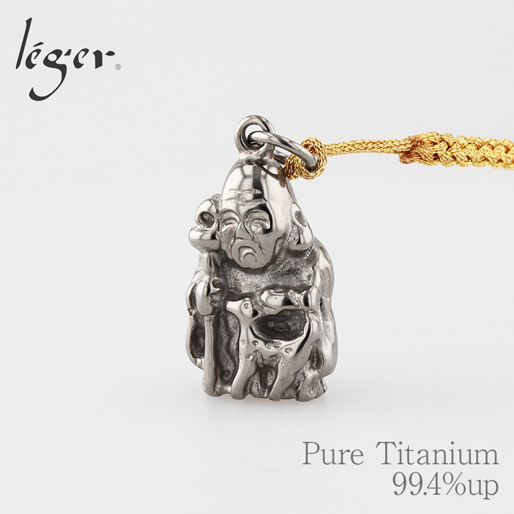 チタン ペンダントトップ 七福神 寿老人 T246 お守り 記念品 父の日 退職祝い　金属アレルギー対応 レジエ レジェ leger | leger | 04