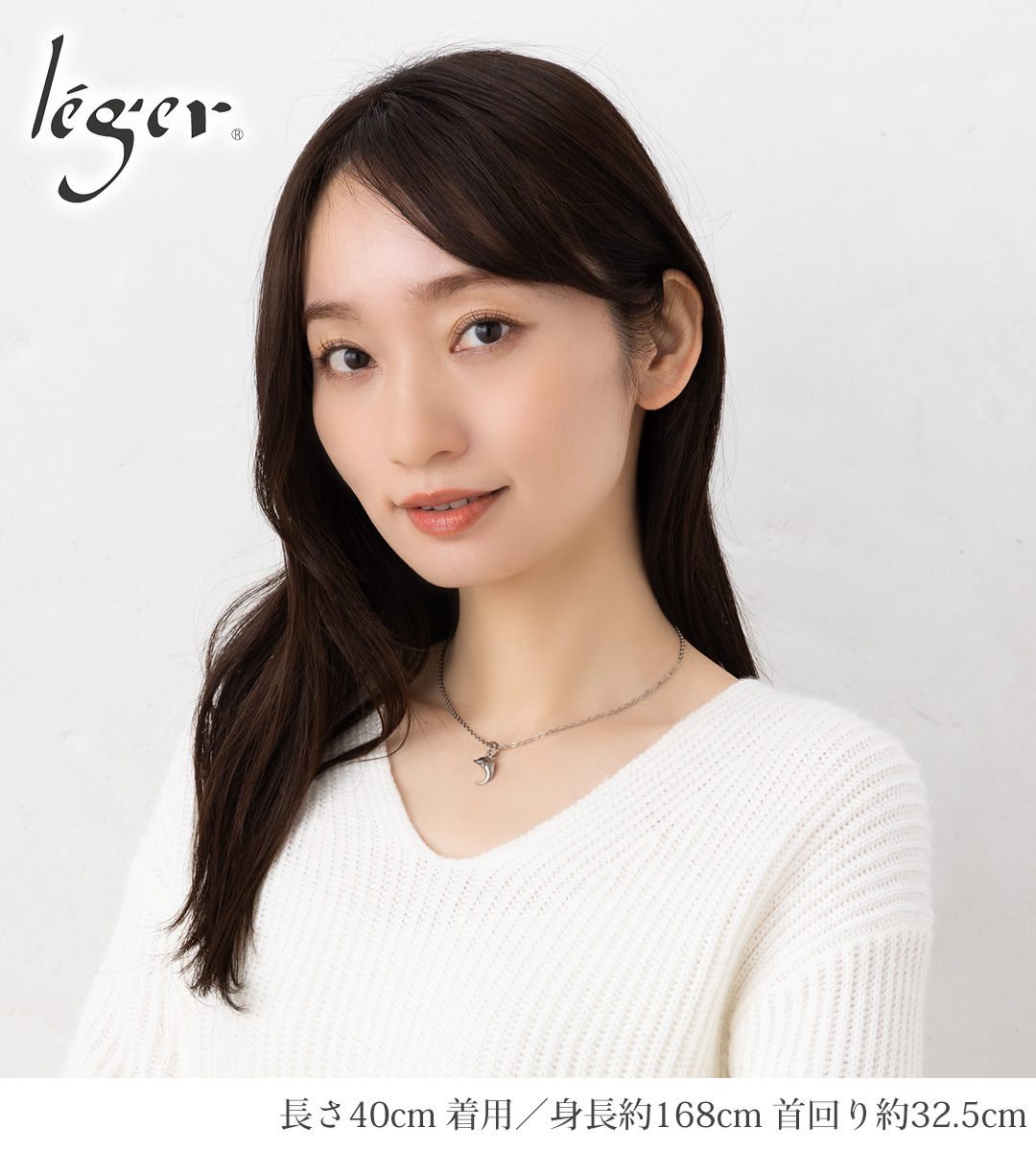 チタン ペンダントトップ イルカ T25 ドルフィン ネックレス ペンダントヘッド チャーム 金属アレルギー対応 レジエ レジェ leger | leger | 01