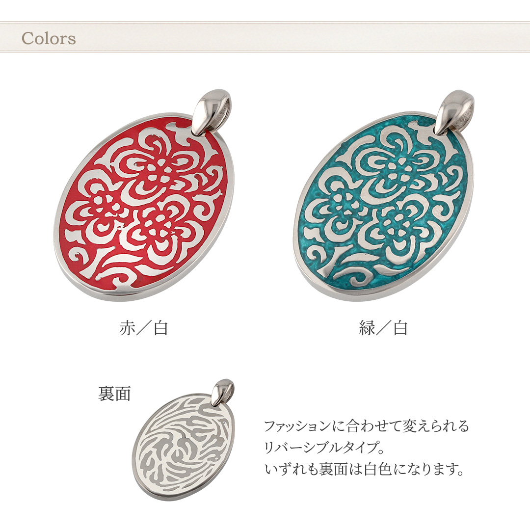 チタン ペンダントトップ 花玉・オーバル T274GS 梅の花 ネックレス ペンダントヘッド チャーム 金属アレルギー対応 レジエ レジェ leger_3