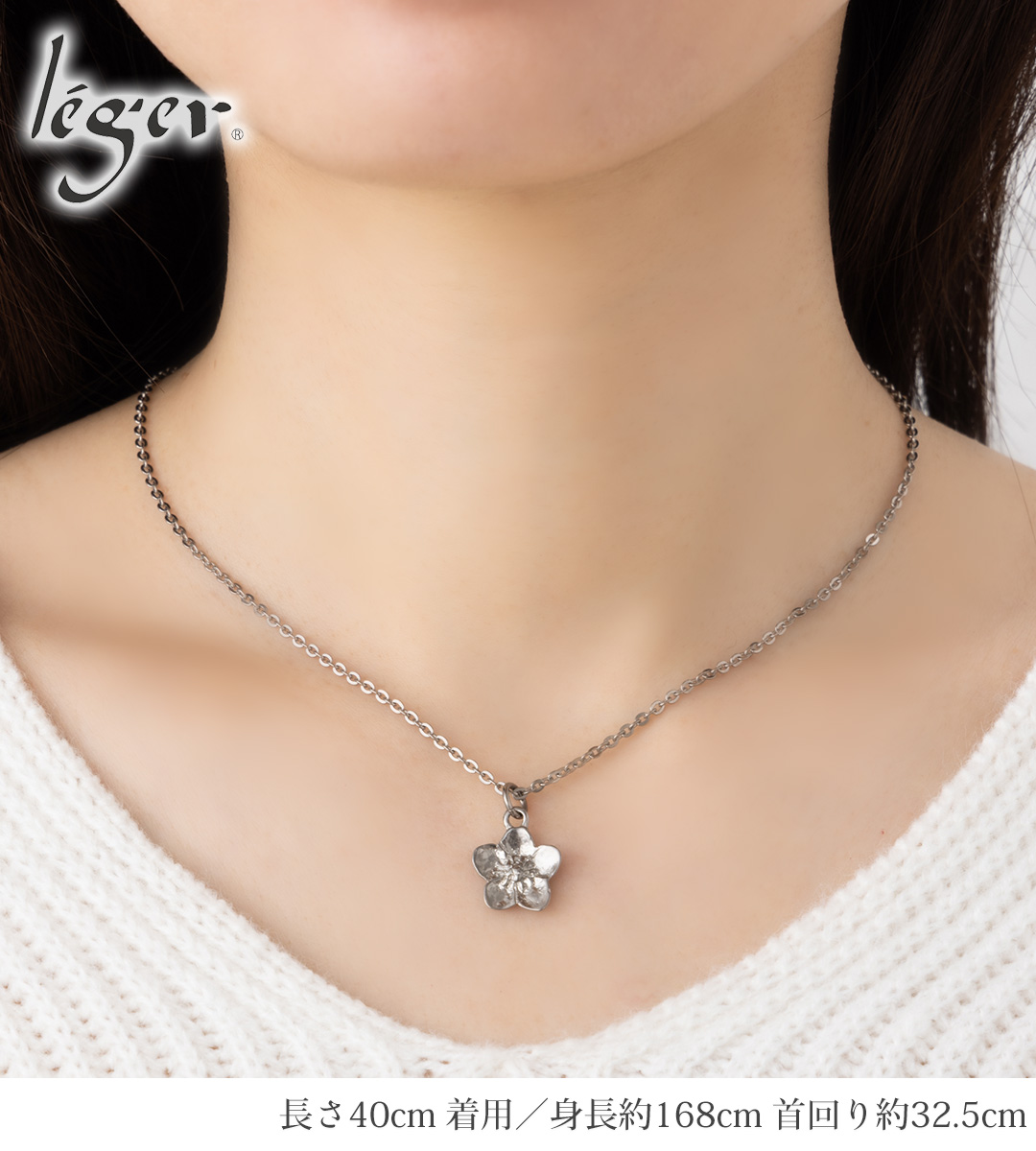 leger（レジエ） ペンダントトップ チタン クリスマスローズ christmas Charm-Aries CLOVER 15 ダイヤモンド ネックレス