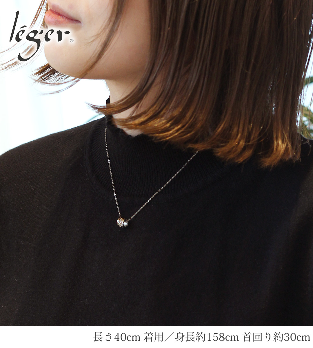 ＼11%OFFクーポン／ チタン ペンダントトップ 丸ビーズ 小 T29 ビーズ ネックレス ペンダントヘッド チャーム 金属アレルギー対応 | leger | 03