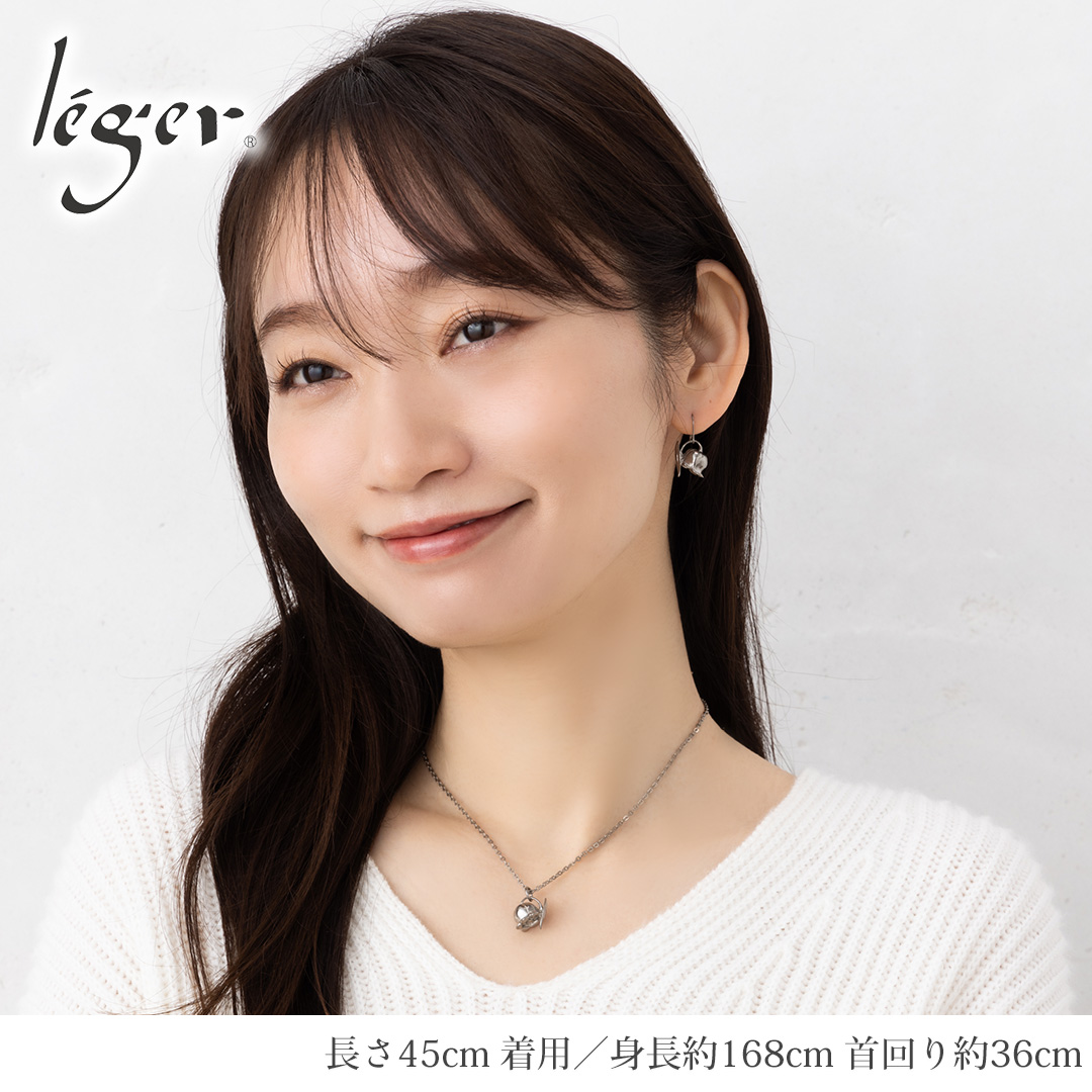 leger（レジエ） ペンダントトップ チタン すずらん スズラン 鈴蘭