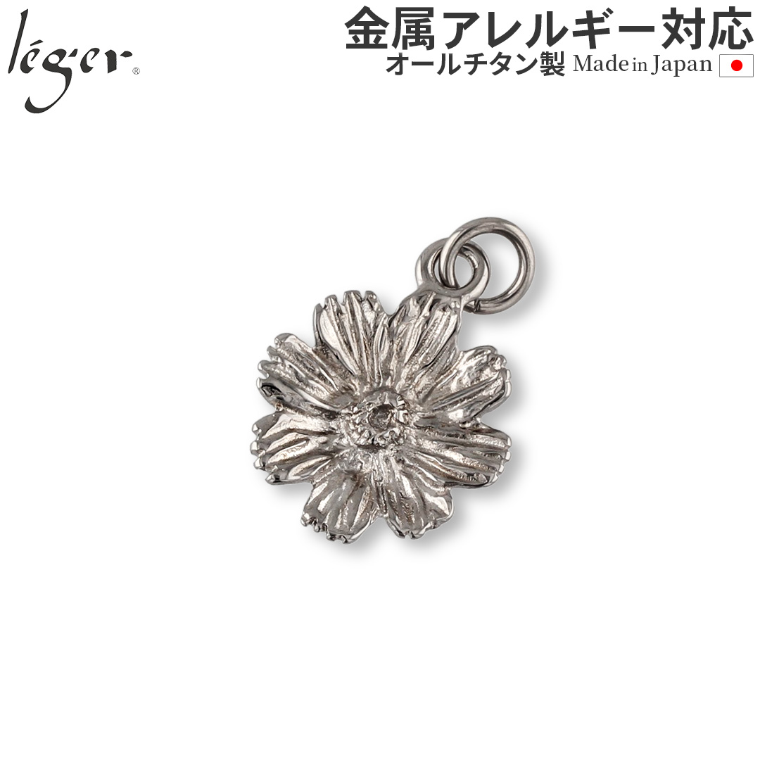 ڥȥȥå  ⥹   ȥåפΤ ڥȥإå 㡼  °륮б T315 쥸 쥸 leger