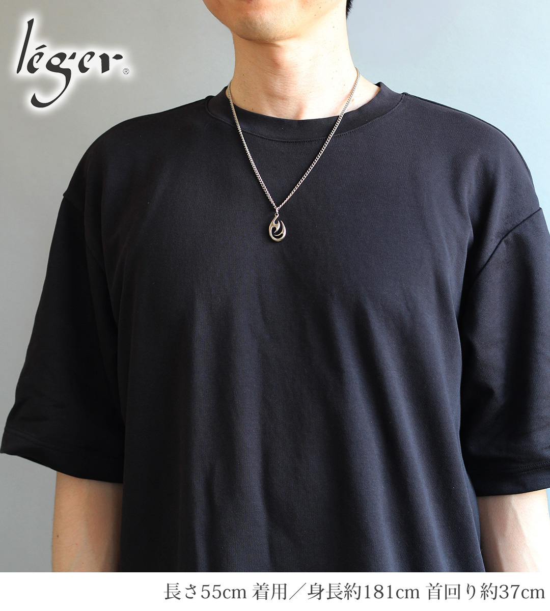 チタン ペンダントトップ アンカー T55 いかり 錨 唐草 ネックレス ペンダントヘッド チャーム 金属アレルギー対応 レジエ レジェ leger | leger | 01