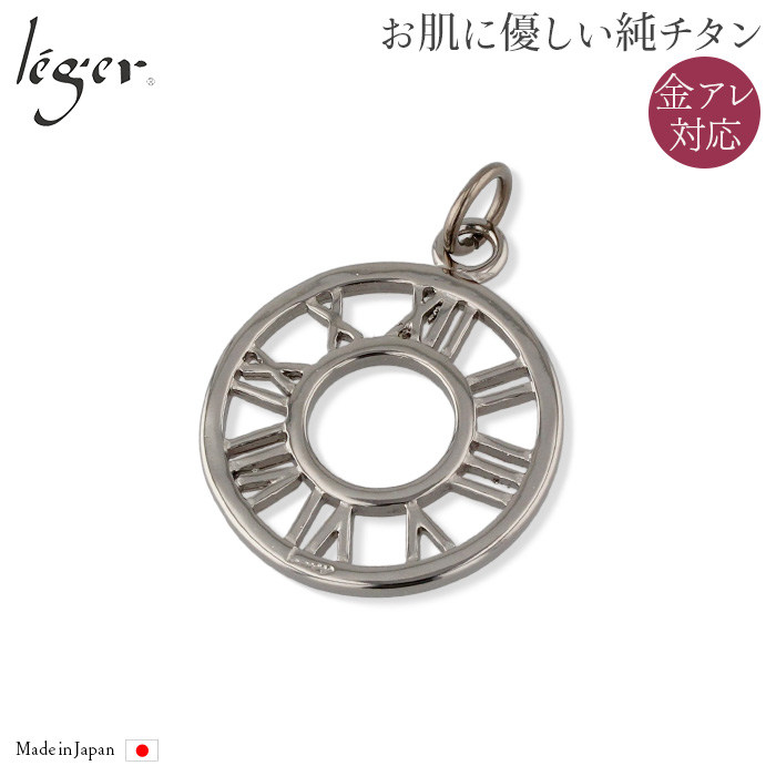  ڥȥȥå  T60   ͥå쥹 ڥȥإå 㡼 °륮б 쥸 쥸 leger