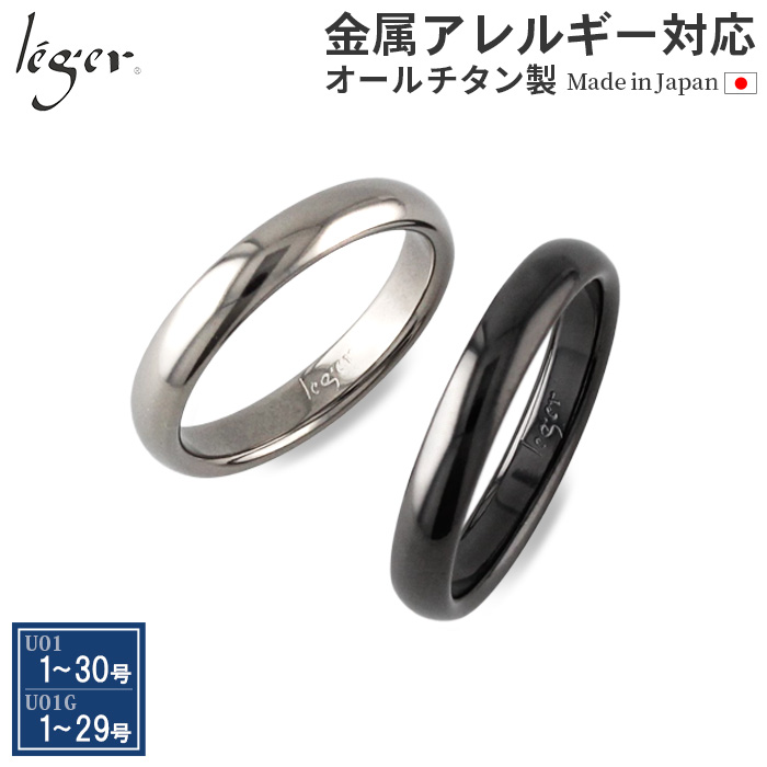yAO w `^ O[ b 3.5mm \ }bWO ܂ڂ { AM[Ή U01U01Gpair WG WF leger