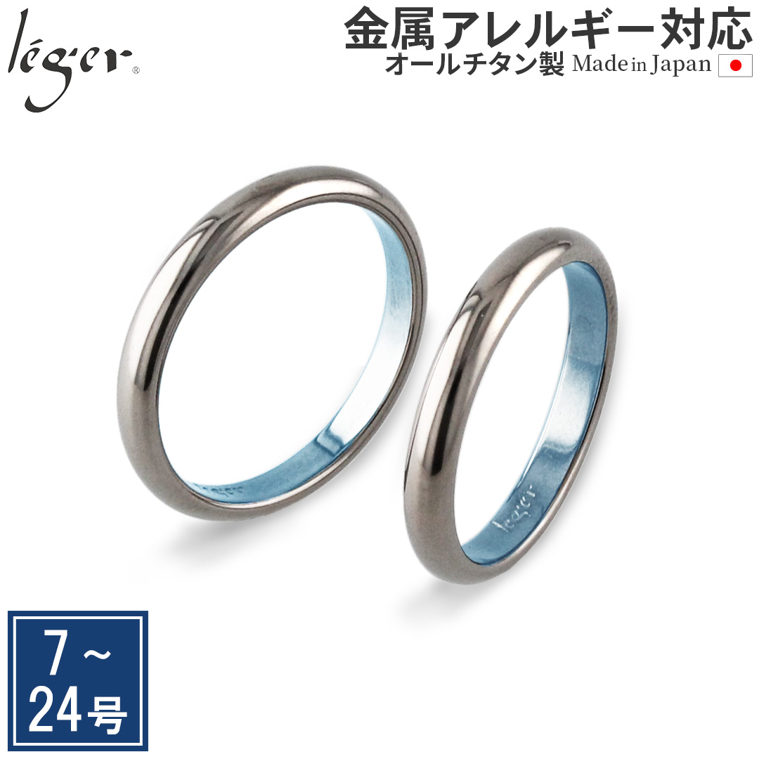 yAO w `^ b 2.7mm Ci[J[ \  }bWO ܂ڂ { AM[Ή U101Rpair WG WF leger