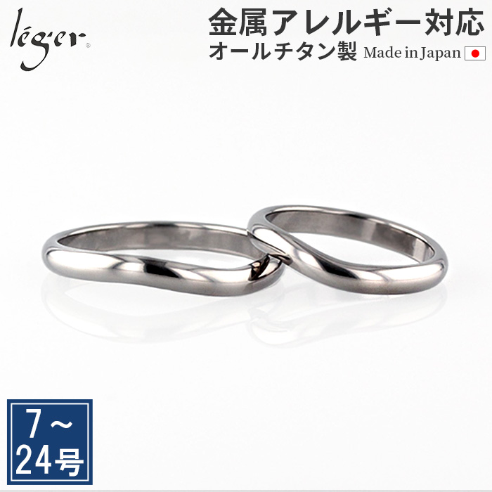 yAO w `^ J[u Ђ˂ 2.7mm \  }bWO ܂ڂ { AM[Ή U102pair WG WF leger
