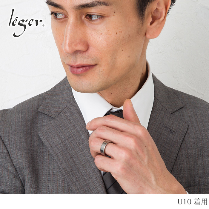 【20%OFFクーポン配布】 リング 指輪 チタン 平打ち 6.5mm幅 名入れ可能 メンズ レディース シンプル 金属アレルギー U10 | leger | 02
